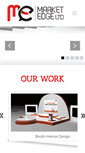 Mobile Screenshot of market-edge.net
